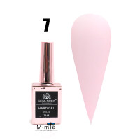 Унікальний гель Global Fashion 15 мл, Hard gel №7